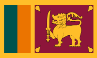 Изготовлено в Шри-Ланке