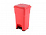 Vileda Professional - Гера контейнер пластиковый с педалью и крышкой 85л 137758